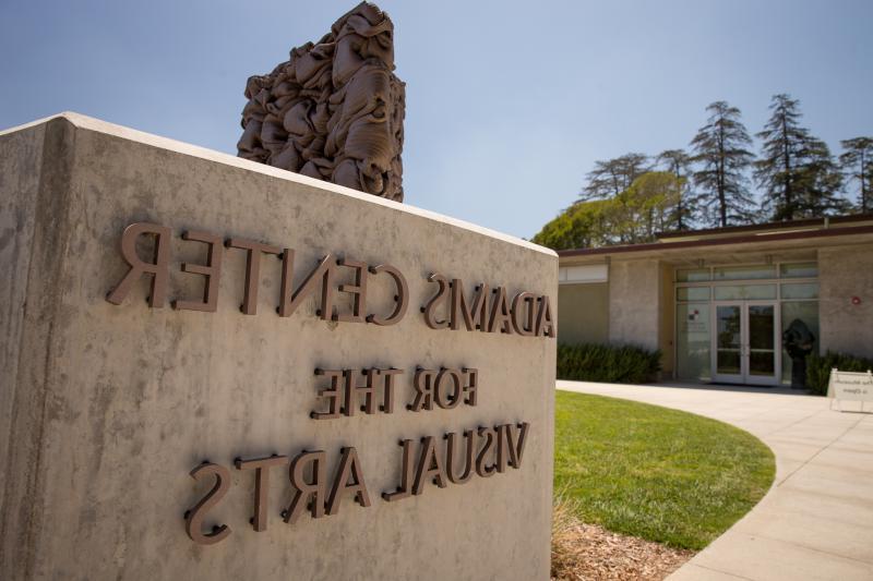 Adams Center for the Visual Arts entrance sign